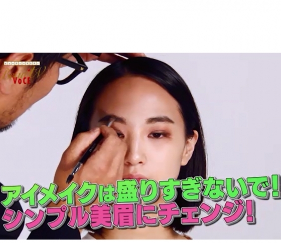 【河北流”俺のアイメイク”】美眉メイクで小顔は叶う!