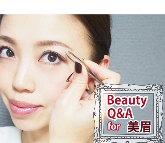 「眉毛って抜いちゃダメなの?」毛抜きで抜くことのデメリット【ビューティQ&A】