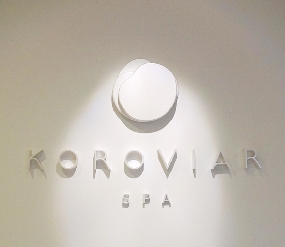 アートな空間で官能するキャビア原液を使った究極のトリートメント、KOROVIAR SPA【韓国通信】