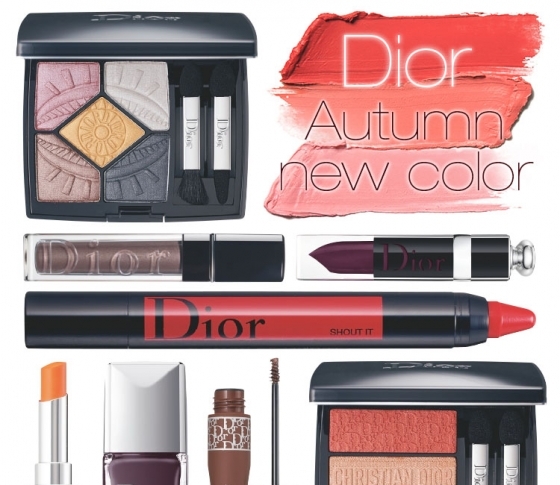【2019年秋新色Dior】大人気サンク クルールの新色から目が離せない!
