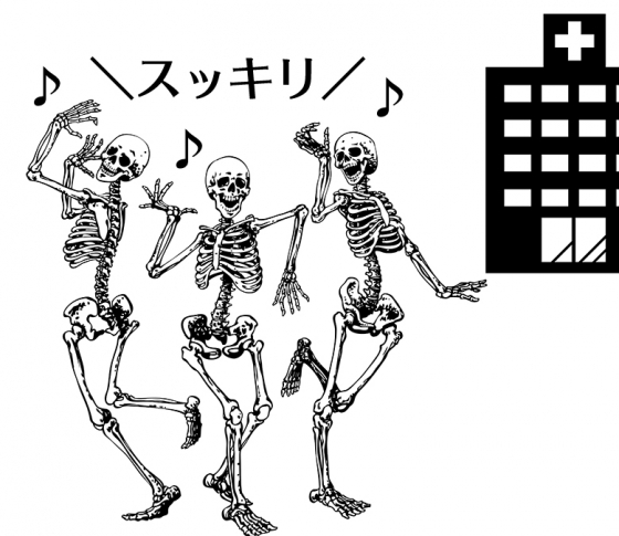 【骨盤・顔】歪みをどうにかしてくれるクリニック&サロン2選