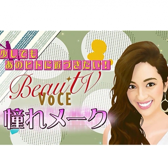 【自撮りに映える】ナチュラルなのに中村アンのようなメリハリ顔に見せるには?