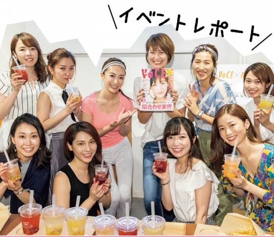 【高橋愛・木村沙織】ベトナムTRIP、コラボカフェetc.|人気VOCEST!の美活をSCOOP!