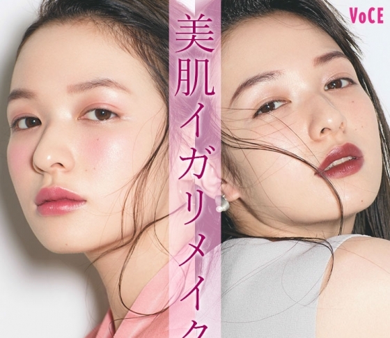 【人気ヘアメイク・イガリシノブが教える】美肌見せメイクの黄金レシピ【最新イガリメイク】
