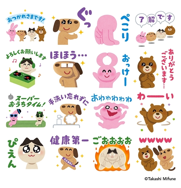 VOCEが本日LINE NEWSに参加!人気スタンプクリエーターいらすとやさんの、スタンプキャンペーンもあります!