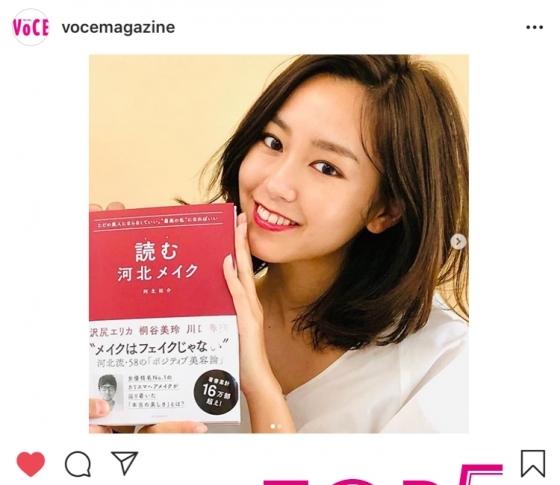 桐谷美玲さんの美しすぎるビジュアルは必見♡ VOCEインスタグラム人気投稿TOP5