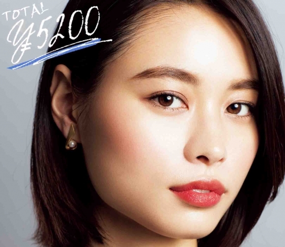 【西本有希×ヘアメイクGeorge】合計¥5200オールプチプラコスメでお高めOLメイク