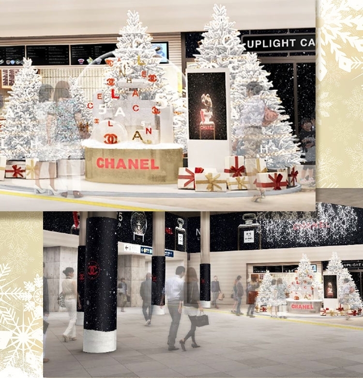 NEWS!【シャネルのクリスマス】渋谷駅東口地下広場をジャック!ファンタジックなスノードームをお見逃しなく!