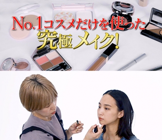 透明感をキープできるベージュリップメイク【paku☆chanがメイクレッスン】