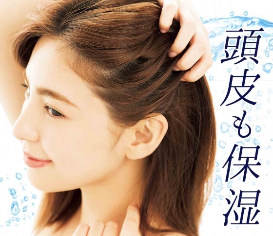 アラサー女子こそ!頭皮ケアコスメに投資せよ!【乾燥する季節は頭皮も保湿】