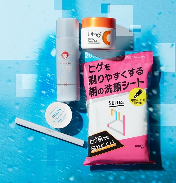 美容のプロ【ビューティサイエンティスト 岡部美代治】の太鼓判!5月の【#マル必コスメ】メンズコスメ連載