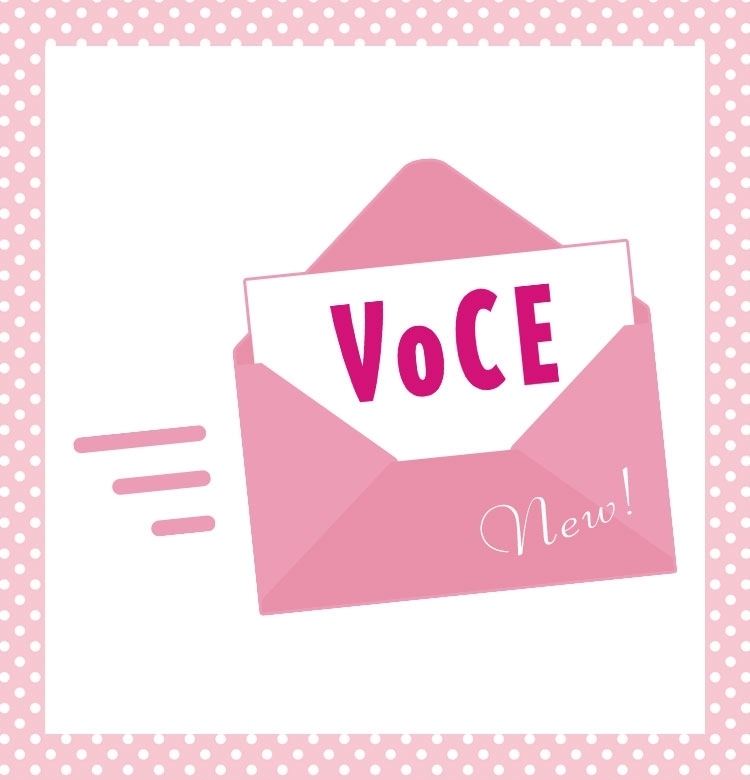 VOCEメールマガジンが、大リニューアルしました♪【付録・プレゼント情報を見逃さない!】