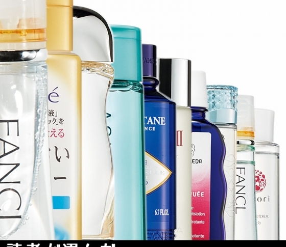【みんなが買った化粧水って?】読者ベスコス化粧水部門ベスト10!