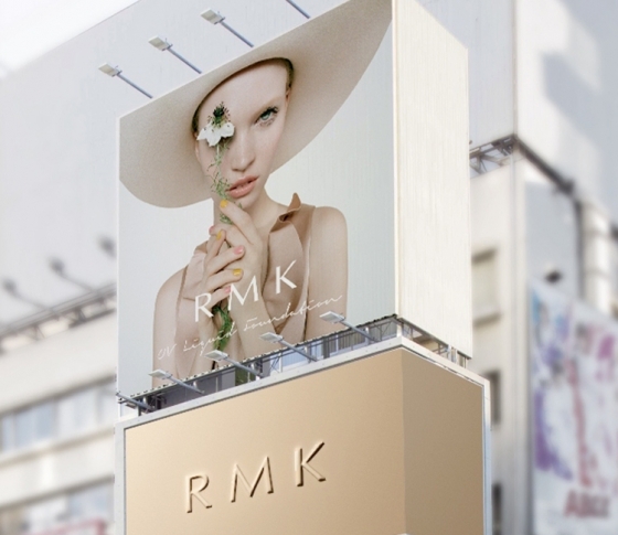 RMKの全ファンデが試せる♡POP UP STOREが表参道に期間限定でオープン!