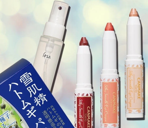 【今週発売コスメBEST3】VOCE編集部イチオシ♡ 週末のお買い物でチェックしてほしいアイテム!