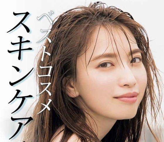 【超速報!】2017年下半期ベストコスメ「スキンケア部門」1位総まとめ