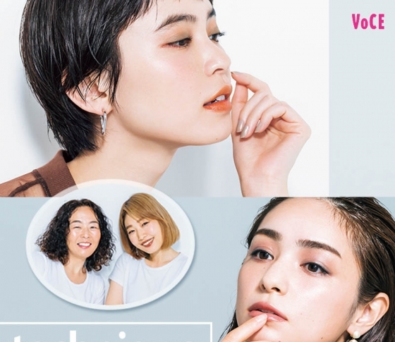 ヘアメイク2TOP【岡田知子×林由香里】の【見違えメイク】テクレッスンまとめ