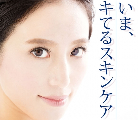 【今、最高に盛り上がっているスキンケアコスメとは】シワ改善、肌色向上、そして……!!
