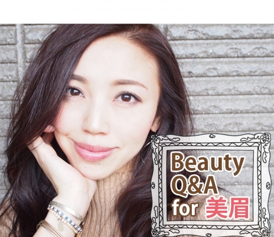 「顔がキツく見られる…」優しい顔に見せたいときの眉メイク【ビューティQ&A】