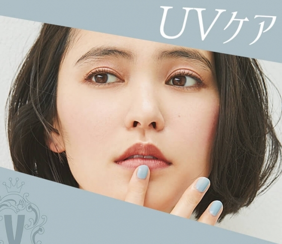 【ベストコスメUVケア部門】進化型UVTOP3はマストバイ【SK-Ⅱ・THREE・アクセーヌ】