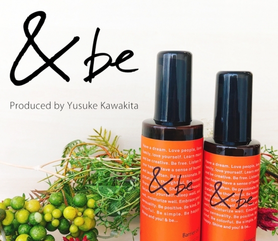 【新製品お試し】ヘアメイク河北裕介さんプロデュース「&be」待望の第2弾登場! &be バリアオイルをVOCE編集部員がお試し!