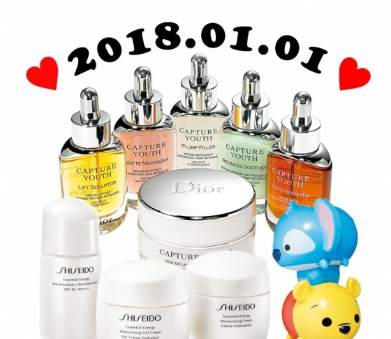 【お正月のコスメはじめ!】美肌を叶える本日発売のコスメ【クラランス、オルビス、SHISEIDO、ディオールほか】