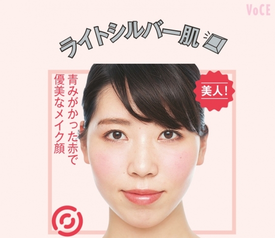 塗り比べで検証!ライトシルバー肌さんに似合うチークの色はコレ♡血色レッド編