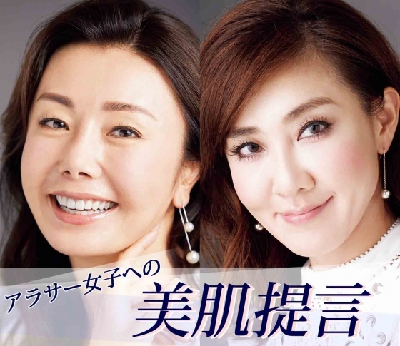 【美のプロからの美肌提言】アラサーに必要なのは保湿です!