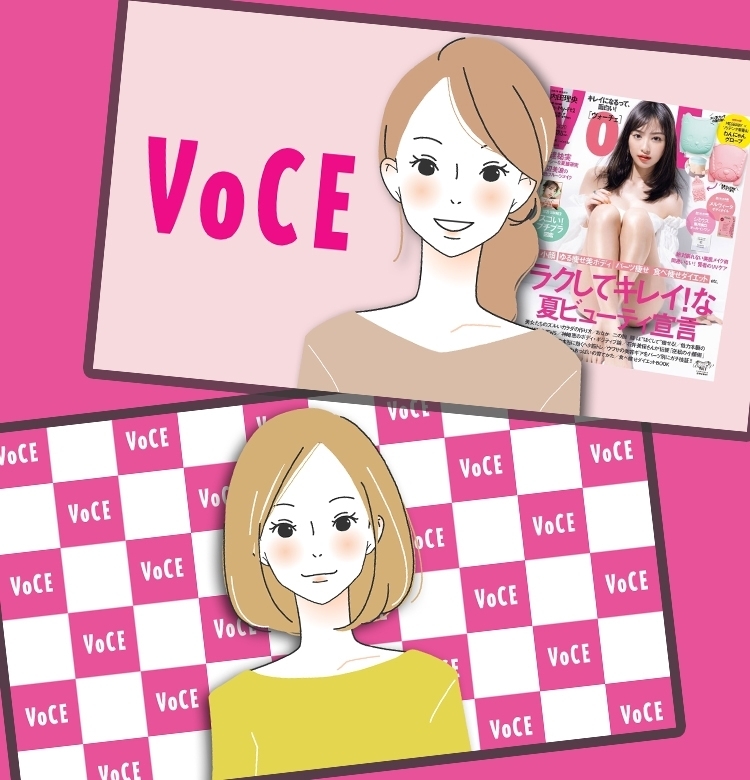 【メルマガ会員限定プレゼント】VOCEオリジナル!バーチャル背景作りました!