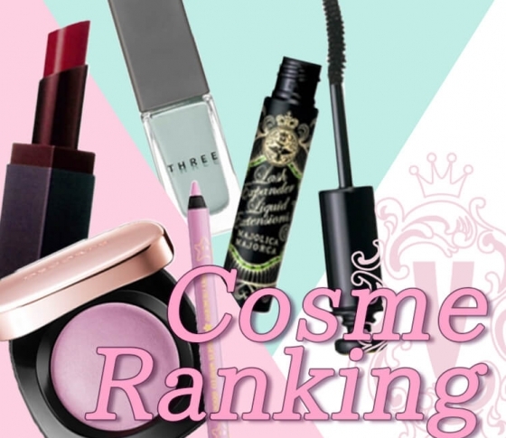 【口コミランキング1位コスメ】コスデコが2部門制覇! 買って間違いなしのメイクアイテムはコレだ!