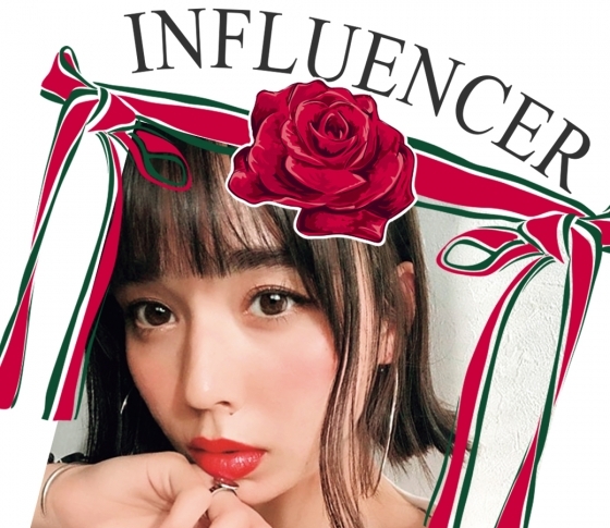 【VOCEST!美活日記】今すぐキレイになれるマニアな美容ネタ満載!