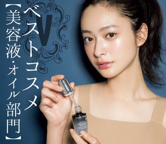 【使わなきゃ損!】ベストコスメ美容液・オイル部門トップ5は【高機能系アイテム】