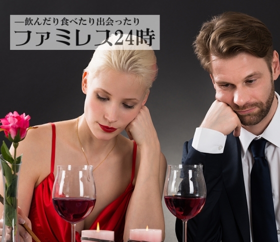 コンビニ24時! トラブル事件簿【ジワジワくると話題の1000人調査】
