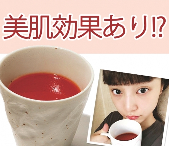 深夜の食欲も自然とストップ!? 人気モデル山田愛奈さんのお気に♥アイテム