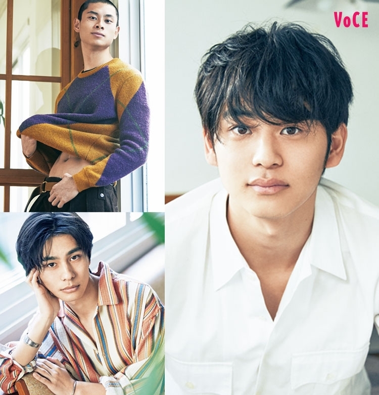 VOCE発!2020年ブレイク必至なイケメン3人【鈴木志遠・大川航・葵揚】