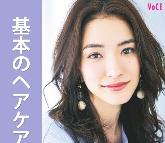 【ぼさぼさ】梅雨の髪悩みを解決!プロが教える基本のヘアケア【ぺったり】