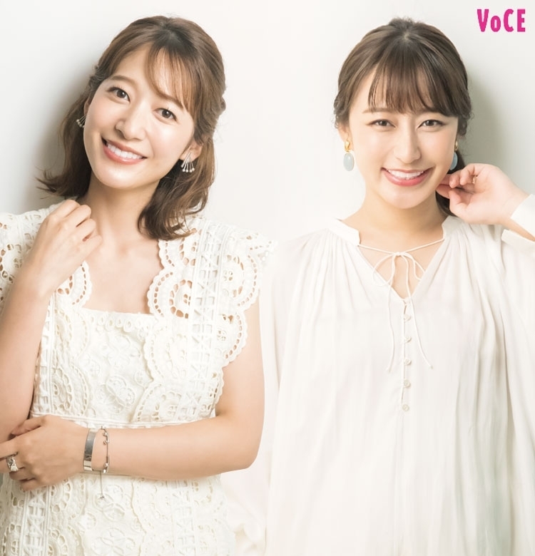 人気女子アナ美容対談【枡田絵理奈&吉田明世】子供と一緒に使う【シェアコスメ】もおすすめです