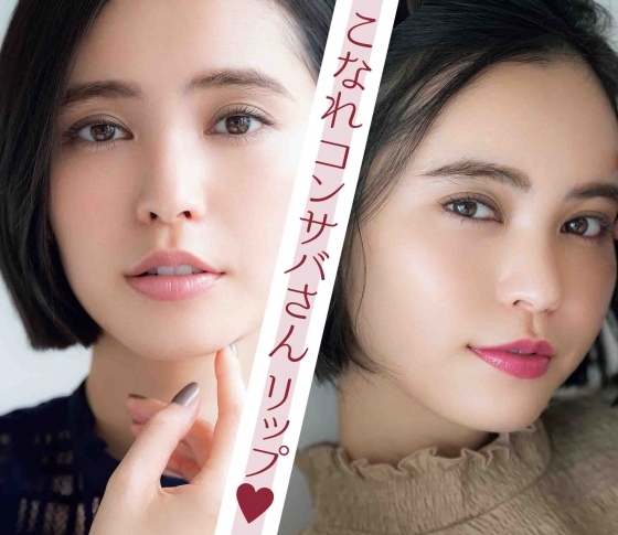 【リップ2本で美人印象UP】こなれコンサバ系が秋ゲットすべきなじみ系&華やぎ系リップ