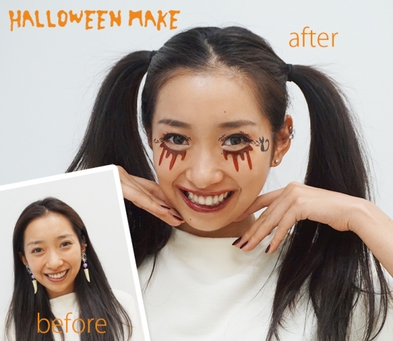 美YouTuber 養成講座第2回 「プリチーおばけメイク」VS.「マジこわゾンビメイク」