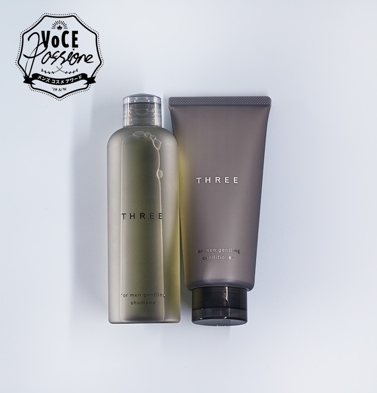VOCEメンズコスメアワード2019【ヘアケア部門】一位のコスメは頭皮環境を健やかにしてくれるアイテム!