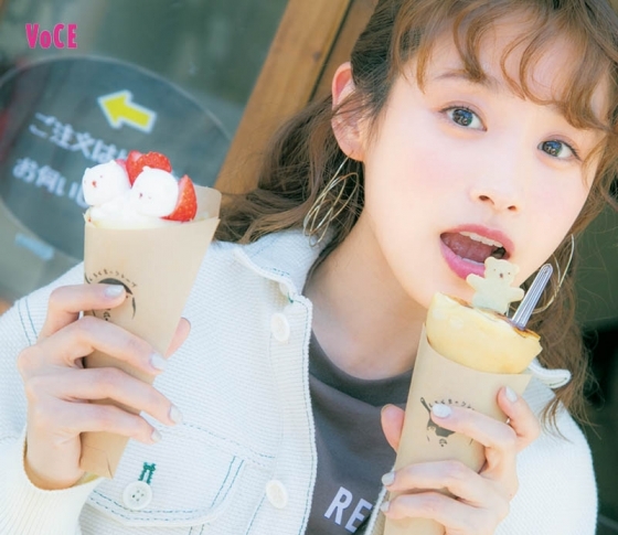 【高橋愛】の週末TRIP!|北海道のグルメ・スイーツ・美スポットを大満喫!