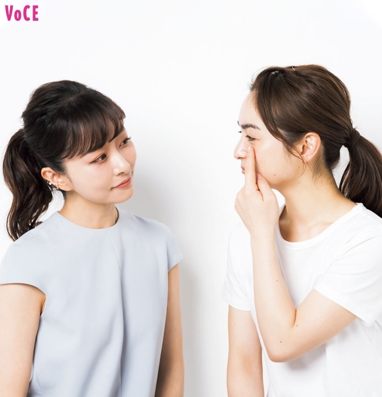 【石井式肌アイロン】をVOCE読者で検証!【たるみ】【ほうれい線】は本当に解消する??