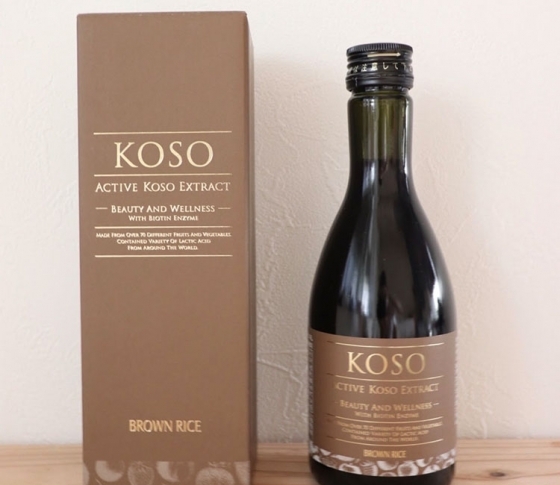 【ダイエット・美肌・インナーケア】おすすめ酵素ドリンク|美容ライターのリアルな愛飲品!