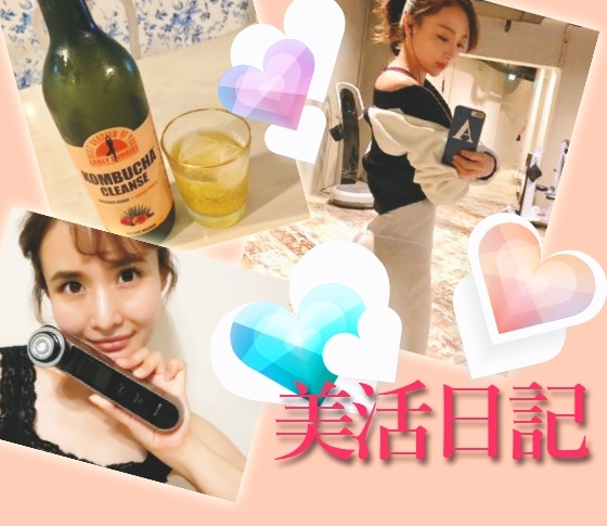 VOCESTが伝授!|アラサーの今、始めるべき美容習慣|顔&ヒップのたるみ撃退!