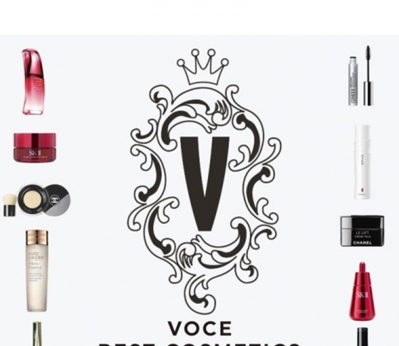 VOCE ベストコスメ 一覧