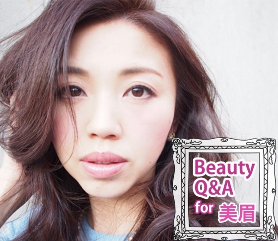 「色気がないのが悩み…」色っぽい表情を作る3つの眉メイクルール【ビューティQ&A】