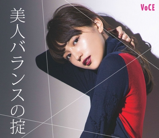 【ヘアメイク河北裕介×川口春奈】秋服×メイクを成功させるための3つの掟