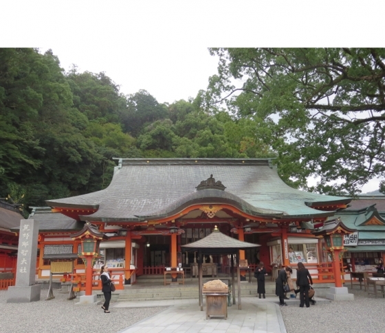 龍に導かれた神聖なパワースポット、熊野那智大社