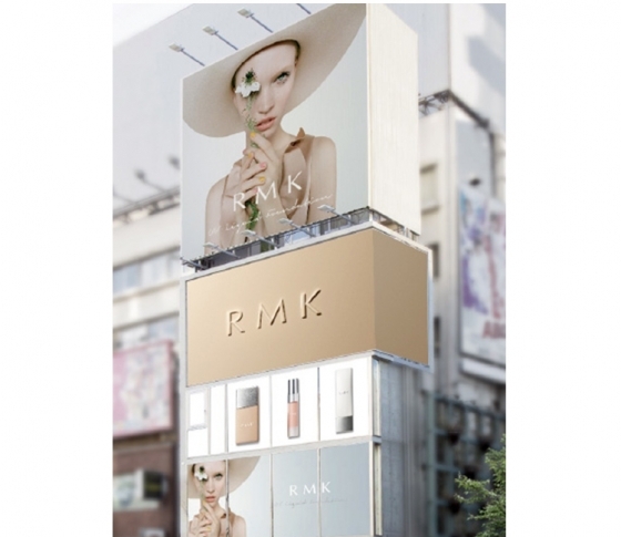 全7種類のファンデをお試し♡RMKのPOP UP STOREが表参道に期間限定でオープン