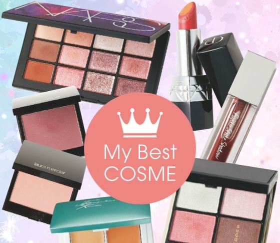 アイパレ?チーク?|美容マニアVOCEST!の大本命リスト|NARS、メルシエ、ディオールetc.